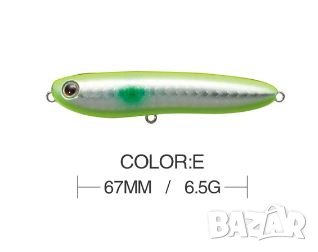 Воблер за пъстърва  за бързотечаща вода45mm, 4.0gr, 4,5cm trout wobbler lure, снимка 9 - Въдици - 38276910