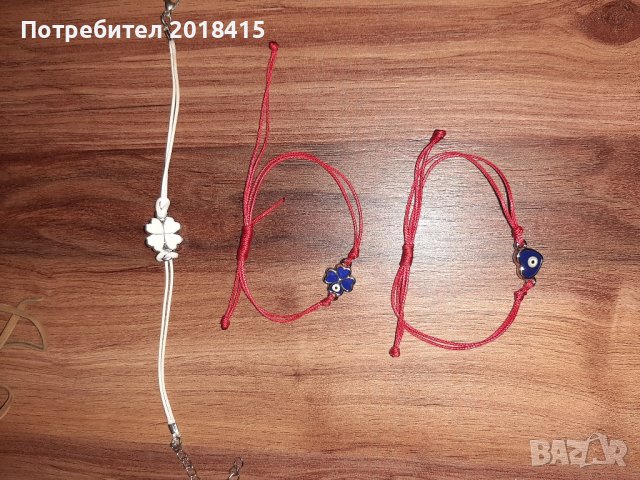 Бижута, снимка 6 - Колиета, медальони, синджири - 43342475