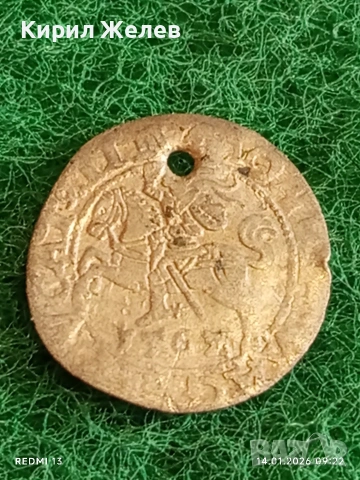 Сребърна монета 1/2 Грош 1562г. Сигизмунд втори Литва за КОЛЕКЦИЯ 52900