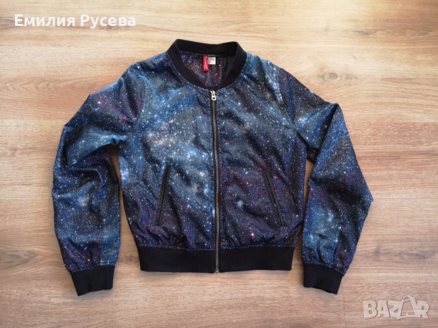 олекотено яке,ветровка, снимка 8 - Якета - 38517688