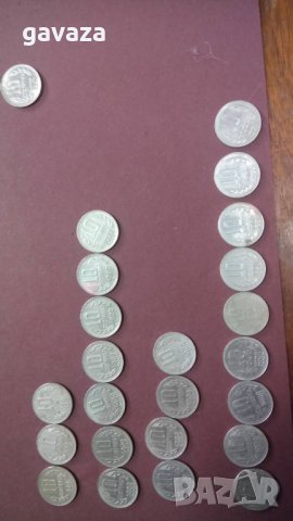 10 стотинки 1974, 1981, 1988,1990, снимка 4 - Нумизматика и бонистика - 28119616
