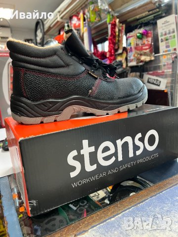 Работни обувки високи с вата всички номера, снимка 9 - Мъжки боти - 43477920