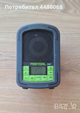 Festool BR 10 DAB + радио приемник Радио В добро състояние Продава с