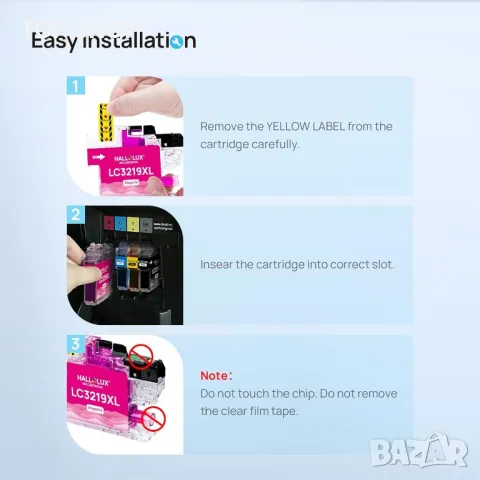 HALLOLUX LC3219XL Касети с мастило за Brother LC3219 LC3217 XL,  4 бр, снимка 3 - Консумативи за принтери - 49437203