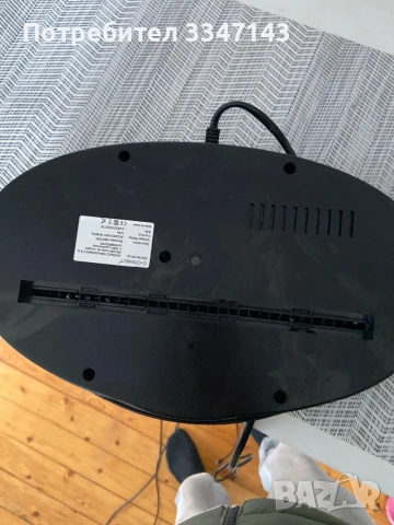 Шредер За Хартия Q-Cоnnect 6 Листа, снимка 5 - Друга електроника - 52004197