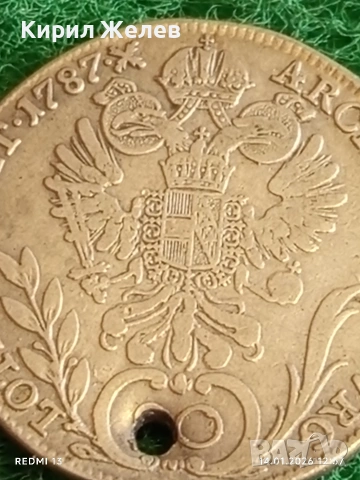 Сребърна монета 20 кройцера 1787г. Йозеф втори Австрия Виена за КОЛЕКЦИЯ 52963, снимка 6 - Нумизматика и бонистика - 53095440