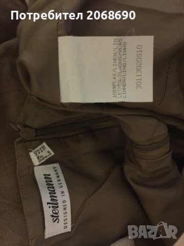 Стилна и качествена италианска дамска рокля с вълна и коприна+подарък, снимка 9 - Рокли - 43072615