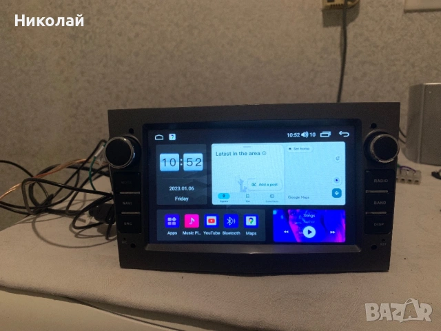 Мултимедия за Opel