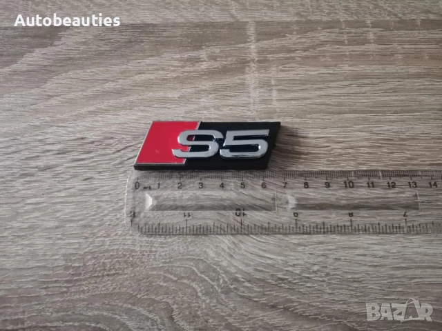 Предна решетка сребриста емблема Audi S5, снимка 2 - Аксесоари и консумативи - 50517265