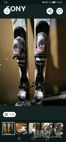 Дамски Ски + обувки 24.5 ROSSIGNO, снимка 10 - Зимни спортове - 53037496