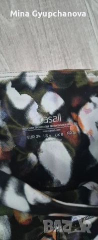 лимитиран клин cassal , снимка 3 - Клинове - 52858071