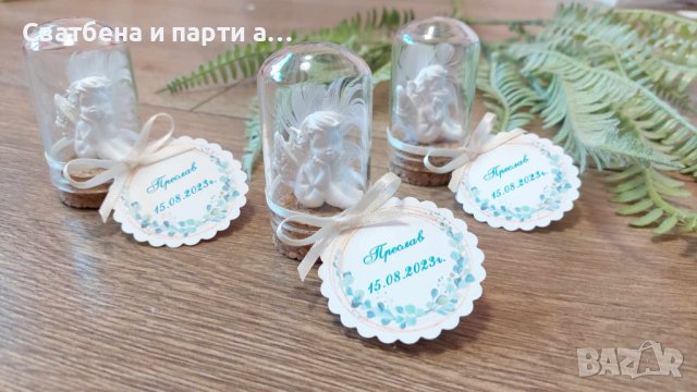 Подаръчета за кръщене -ангелчета