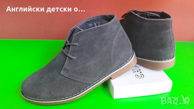 Английски детски обувки естествен набук тип КЛАРК-2 цвята, снимка 3 - Детски обувки - 28456230