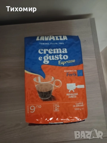 Кафе на зърна Lavazza Crema e Gusto Forte, снимка 2 - Други услуги - 53291253