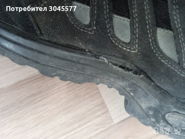 Обувки работни размер 42 и 45 , снимка 8 - Други - 49503181
