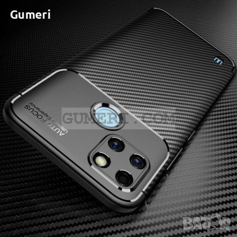 Realme C25Y Противоударен Силиконов Гръб Със Защита За Задната Каметра - Карбон, снимка 11 - Калъфи, кейсове - 36861806