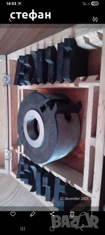 дърводелска фрезова глава 30/90