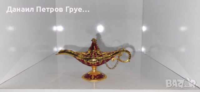 Лампата на Аладин, снимка 13 - Антикварни и старинни предмети - 35710542