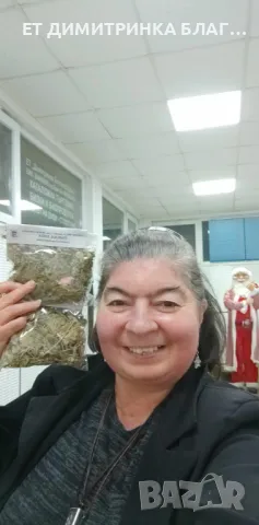 Лъвска лапа , снимка 13 - Други - 50157980