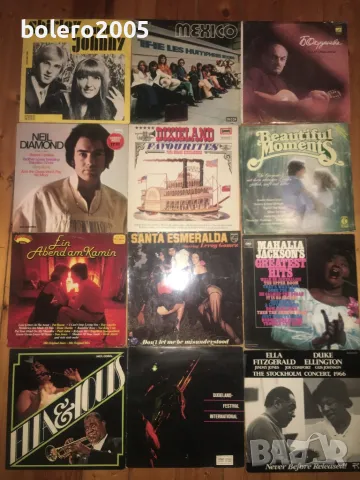 Грамофонни плочи, снимка 18 - Грамофонни плочи - 45343927