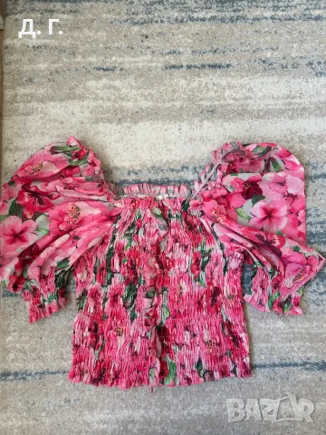 Топ намалени маркови артикули