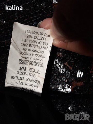 дамска официална черна блуза, нова, снимка 4 - Туники - 38878301