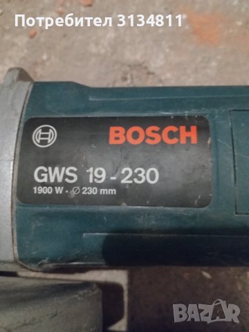 Смесена партида Makita 9029 и Bosch GWS 19-230, снимка 6 - Други инструменти - 43894056