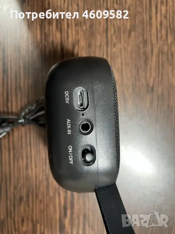 Baran Bluetooth speaker, снимка 2 - Bluetooth тонколони - 51892427