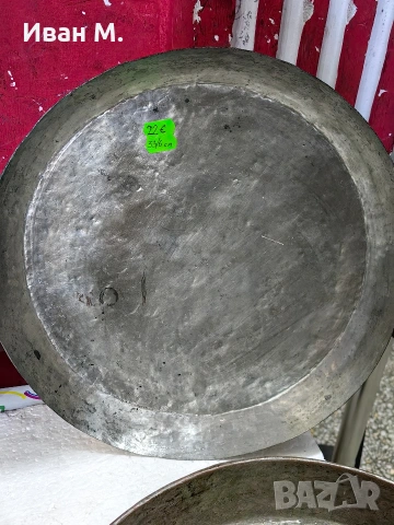 Медни тави цените са написани на всяка една , снимка 3 - Антикварни и старинни предмети - 53266971