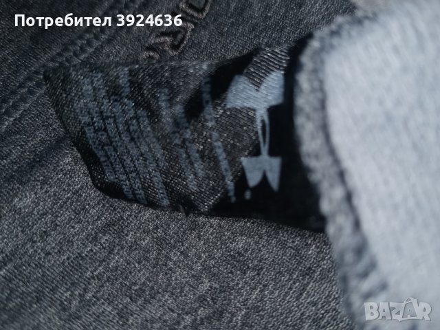 Under Armour  Суичър S, снимка 3 - Спортни дрехи, екипи - 43481757