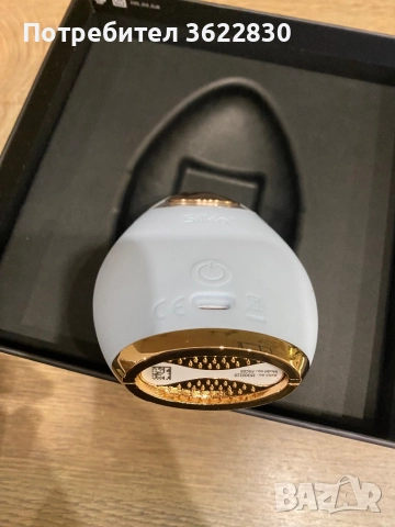 Уред за почистване на лице Silk'n Bright LUX Blue, снимка 3 - Козметика за лице - 51509301