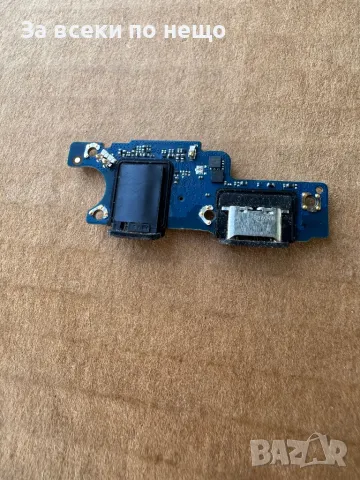 HUAWEI nova Y71 , Оригинален блок захранване , захранващ блок, снимка 6 - Резервни части за телефони - 48075601