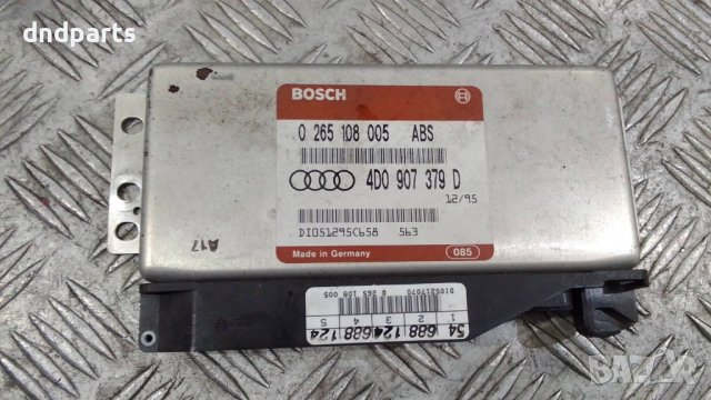 Модул Audi A4 1998г.	