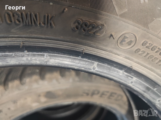 2бр.зимни гуми 195/60/16 Semperit, снимка 8 - Гуми и джанти - 52248651