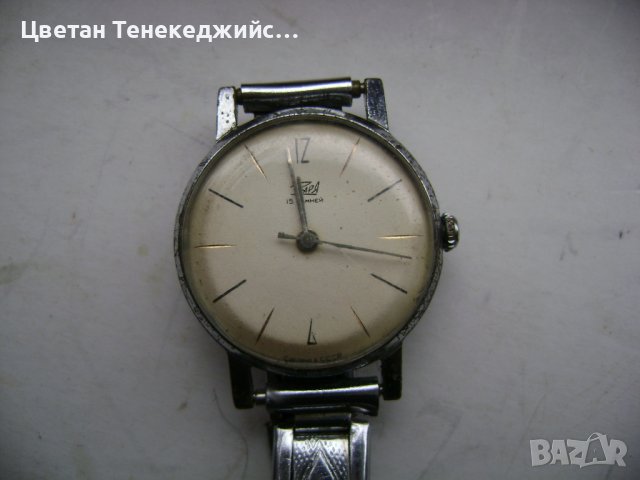 Продавам 5 дамски и 5 мъжки руски механични часовника, снимка 7 - Антикварни и старинни предмети - 40255160