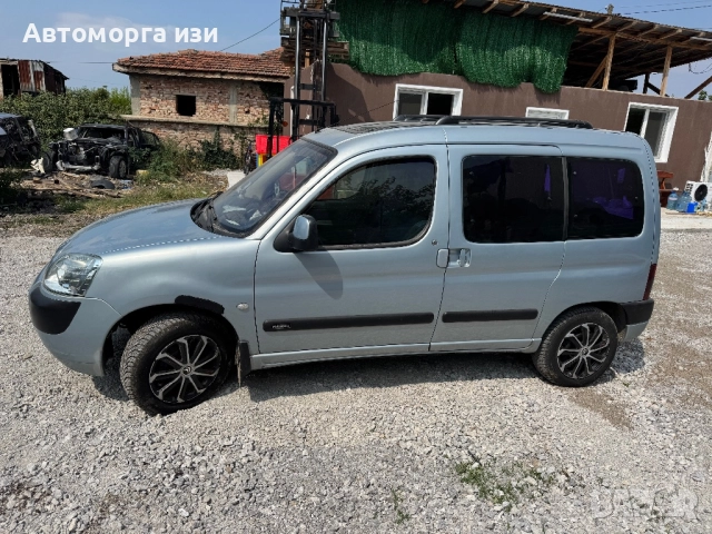 Citroen Berlingo 1.6i бензин 2003 Г 5 ск само на части , снимка 4 - Части - 51452198