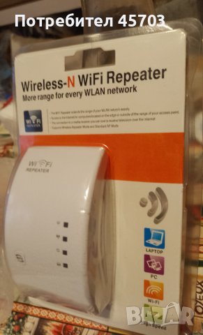 Wireless -N Wifi Repeater, снимка 2 - Рутери - 43144097