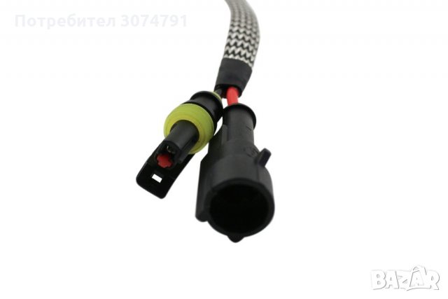 Адаптер Кабел Преходник за Ксенонова Крушка Баласт Xenon D2R D2S D2C, снимка 8 - Аксесоари и консумативи - 32257547