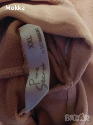 Дамски суичър плюшен, снимка 6 - Суичъри - 49250533