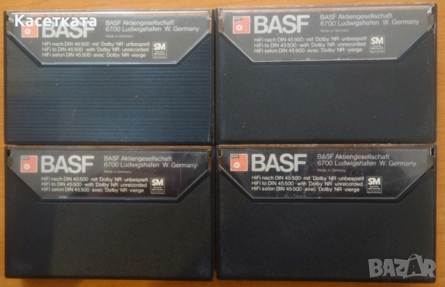 Аудио касети 4 бр. BASF chromdioxid 120 минути, снимка 2 - Аудио касети - 52688863