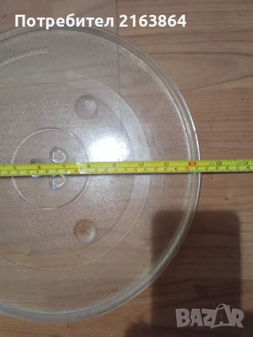 Чиния за микровълнова , снимка 3 - Микровълнови - 50552342