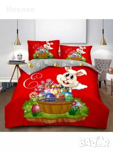 Спално бельо,3D, 4 части, Заек, Великден, Многоцветно,  230 x 250 см, снимка 3 - Спално бельо - 53148408