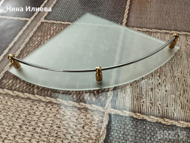 продавам консумативи за баня, снимка 9 - Други - 30719175