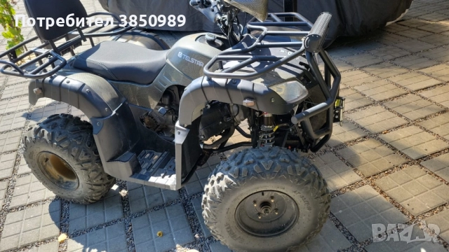 ATV четириколка 250 куб. см HB-ATV250A | Година на производство 2023, снимка 5 - Мотоциклети и мототехника - 51710125