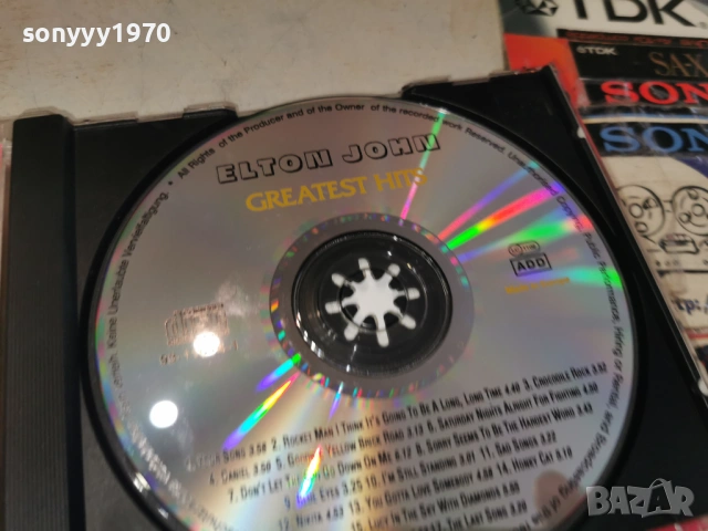 ELTON JOHN CD 1002261202, снимка 14 - CD дискове - 53425431