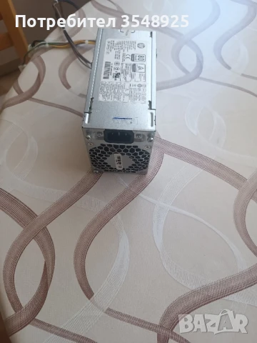 Захранване HP EliteDesk 705 G2SFF