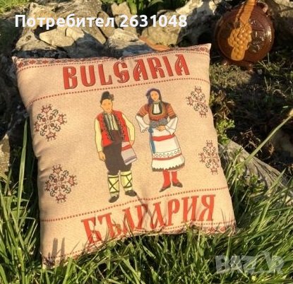 битови възглавници България , снимка 6 - Други стоки за дома - 36779952