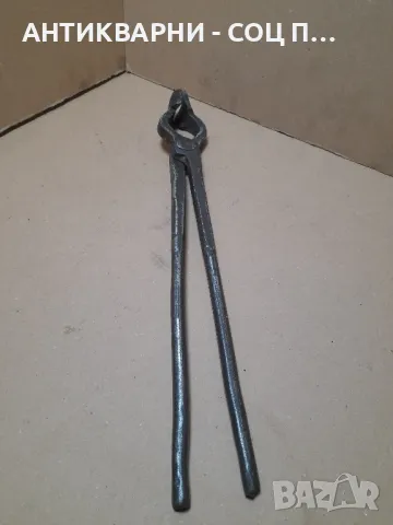 Соц Стари Ръчно Ковани Масивни Ковашки Клещи., снимка 3 - Антикварни и старинни предмети - 48852164