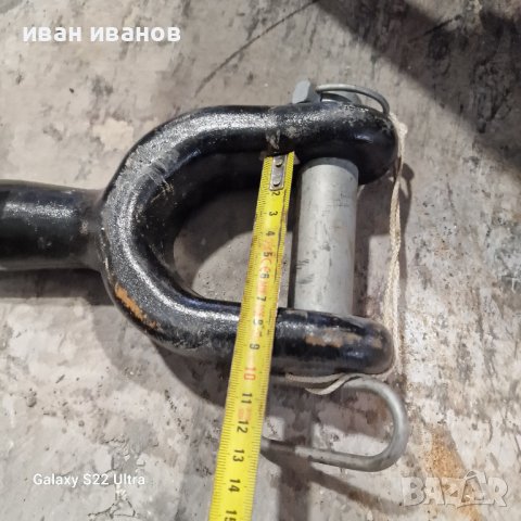 Теглич Ремарке, снимка 4 - Селскостопанска техника - 43617816