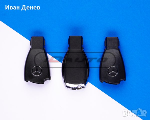 Ключ кутийка за Мercedes / Мерцедес рибка w210 w211 w208 e320 cdi, снимка 3 - Аксесоари и консумативи - 32813663